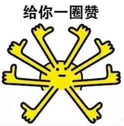 坐火车手机掉厕所掉轨道上会赔吗,坐火车手机掉厕所里怎么办