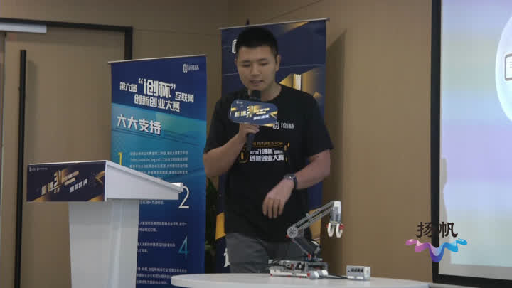 大数据创新创业机会,青年大数据创业大赛方案