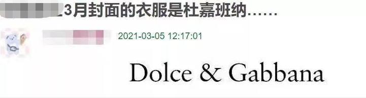 hm碰瓷棉花糖事件,hm碰瓷事件是怎么回事