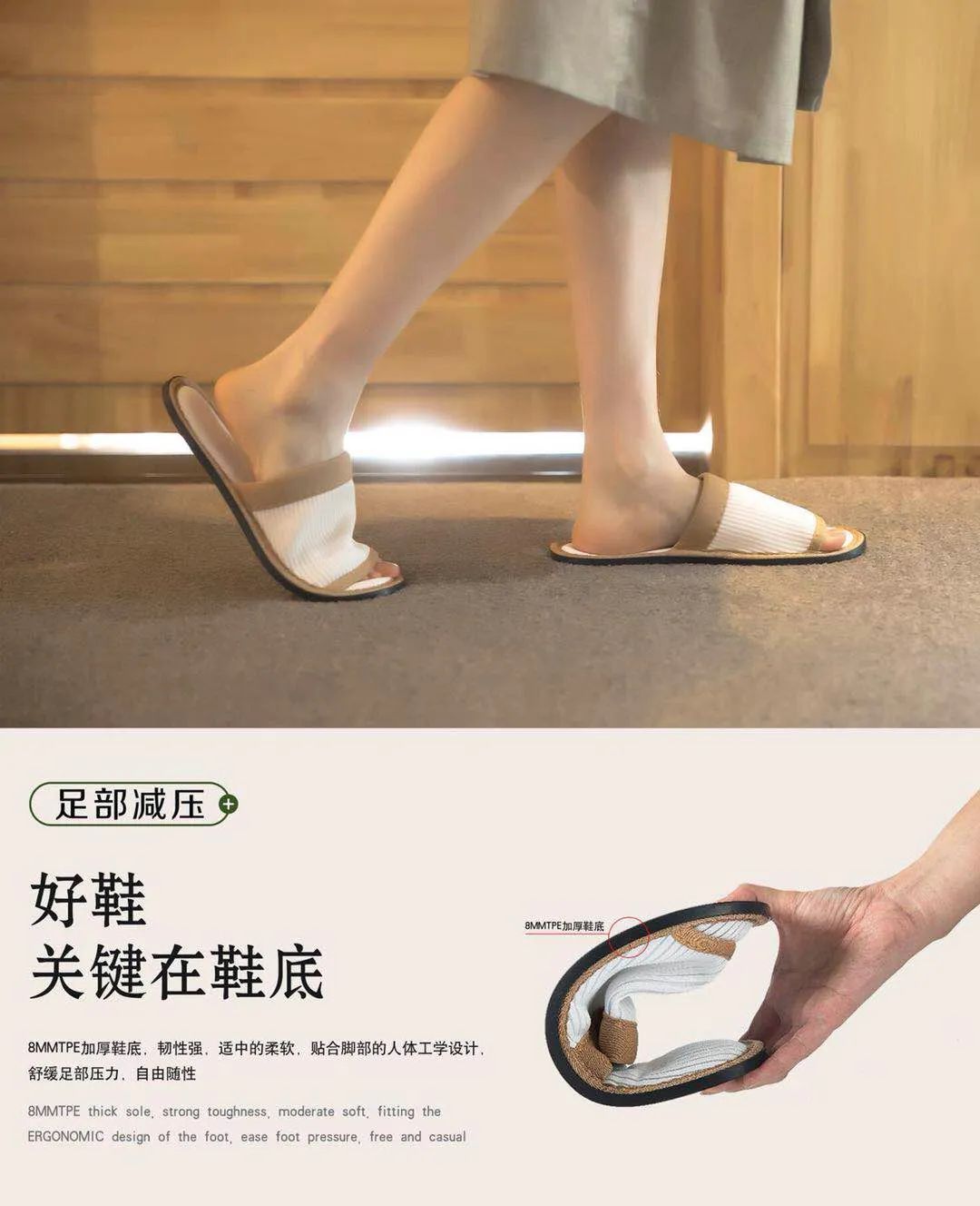 每吨上涨10倍还缺货？无纺布“一布难求”，你的拖鞋还好吗？