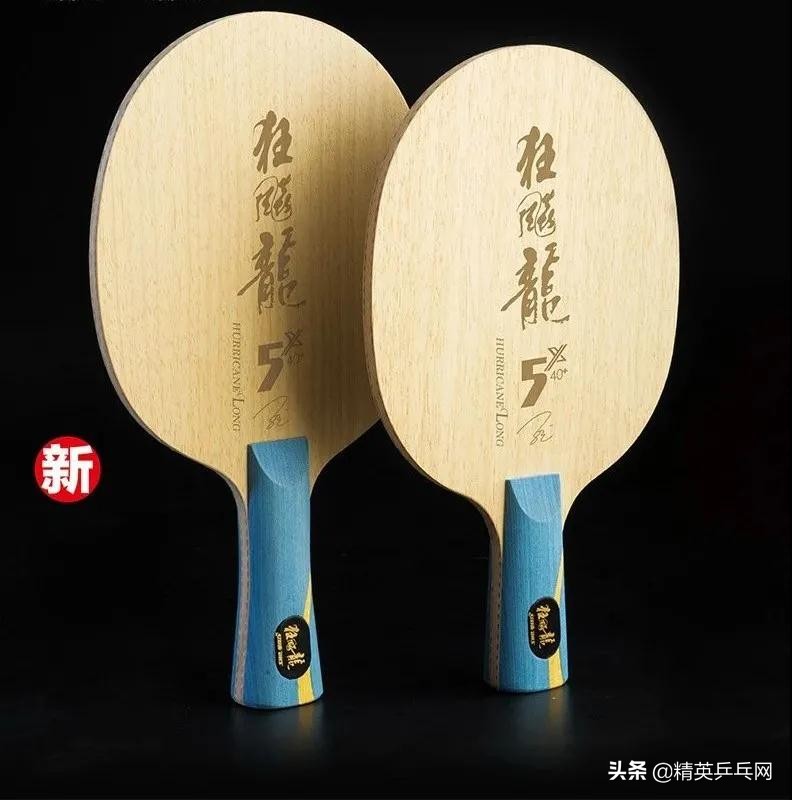 千元以上底板怎么选,千元左右底板推荐