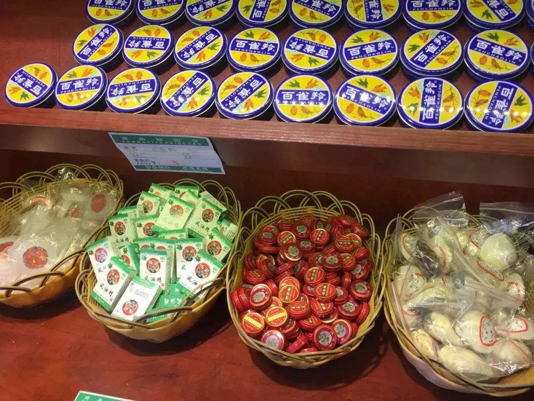 如果让时光倒流,且看20年前妈妈们是怎么护肤的?