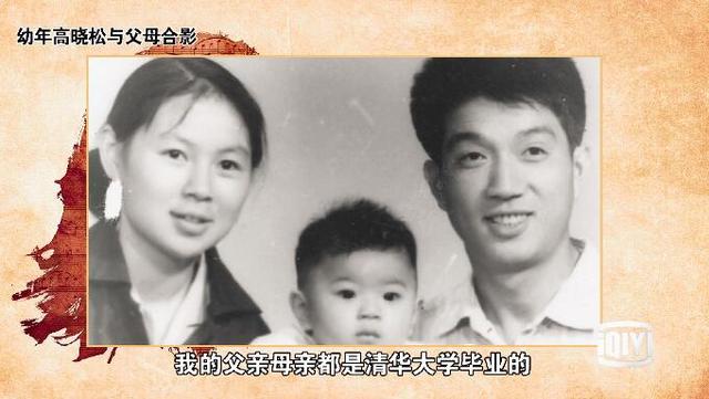 两个巴掌打断父子情32年，当红作家想与父亲和解却太迟