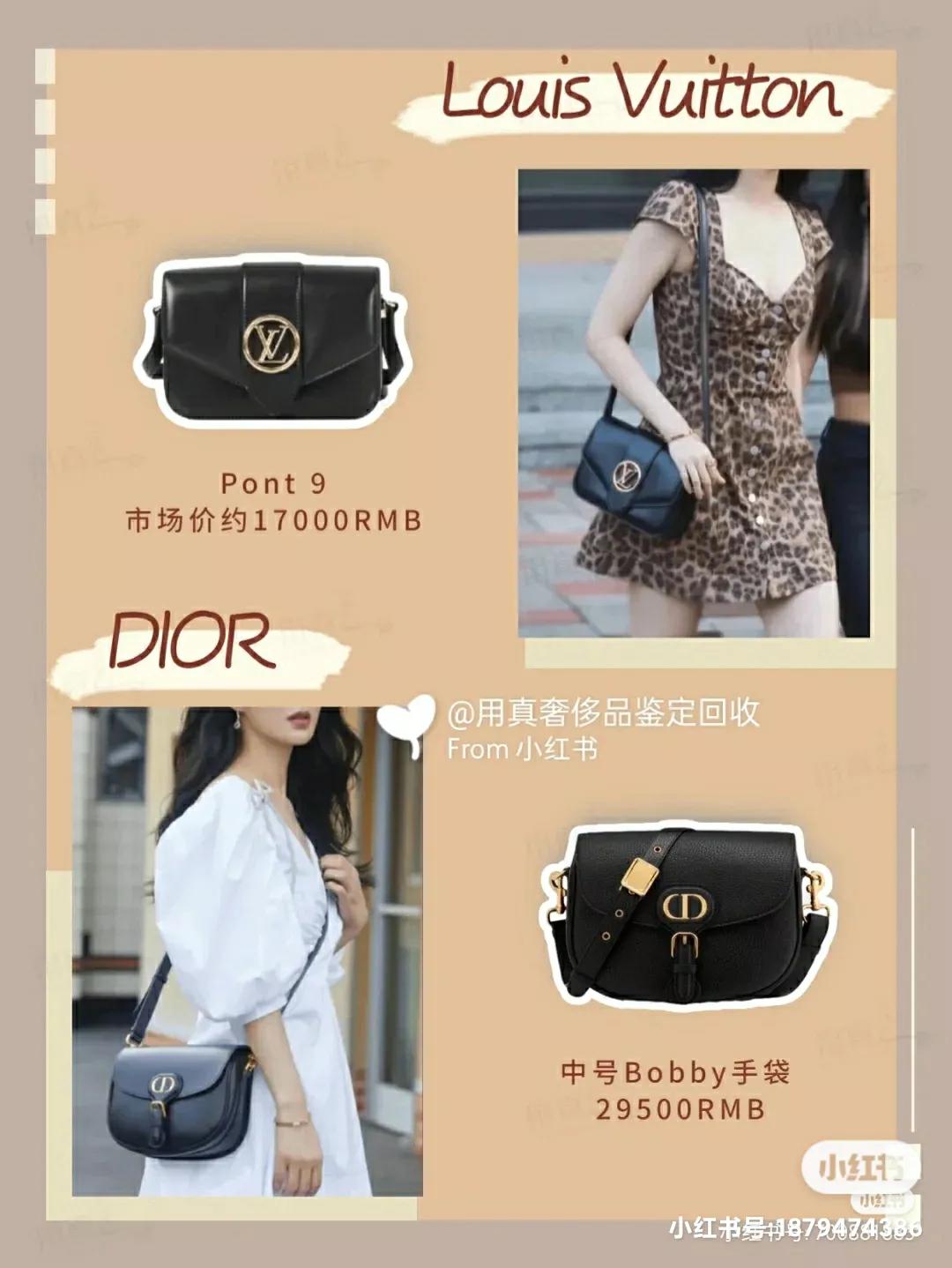 水星家纺撞脸爱马仕,爱马仕包包对比