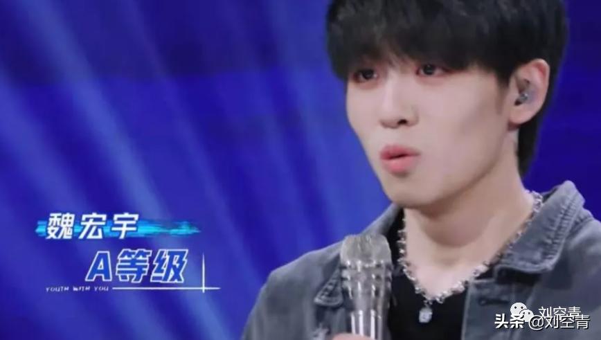 选秀练习生劈腿,曝光渣男劈腿