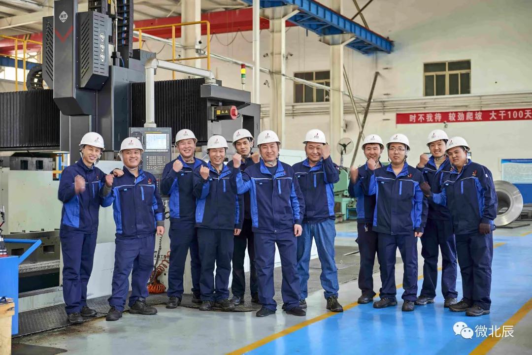 亮个相！北辰这些新当选的市级先进企业和职工，你认识吗~