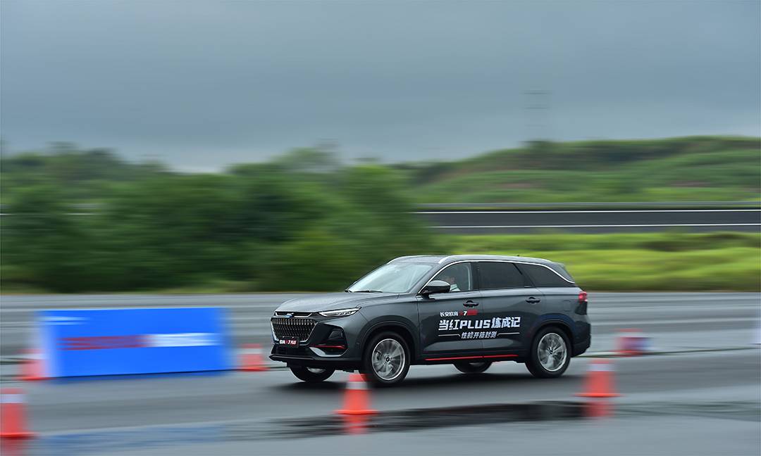 长安欧尚x7plus用品,长安欧尚x7plus车模买不到了吗