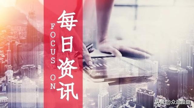 恒指期货行情预测的实用技巧,香港恒指最新实时行情