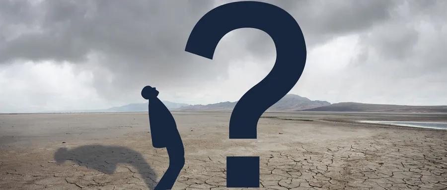 新物种“出行订单险”到底是个什么鬼？