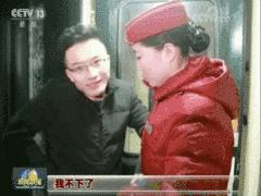 我们西安人的规矩,我们西安人