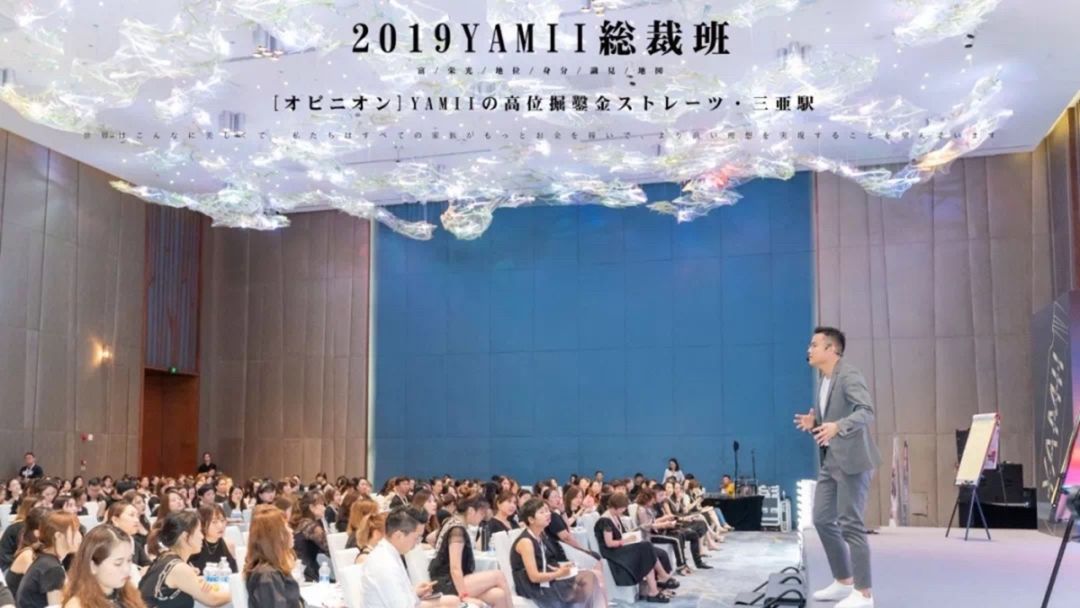 大禺：微商行业遇冷，这些品牌依然强势增长，到底靠的是什么？