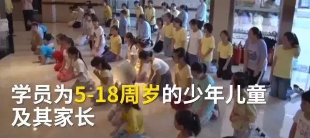 化解夫妻关系法事,想要家庭和谐必须先对儿媳妇好