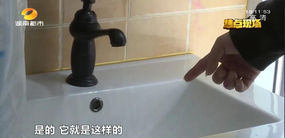 水压低到点不燃热水器！水压值只有0.1kpa，用水断断续续，还要错峰使用！长沙协信星澜汇小区低层住户苦啊！