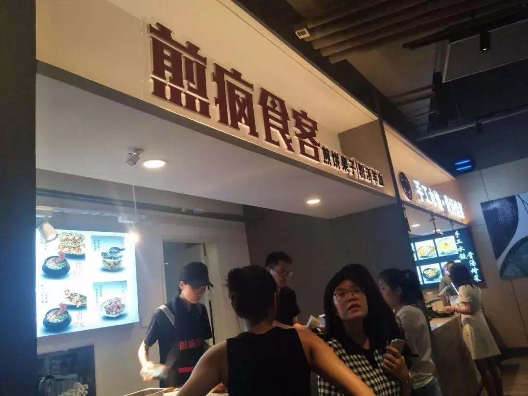 言几又书店西安迈科店,言几又迈科中心旗舰店
