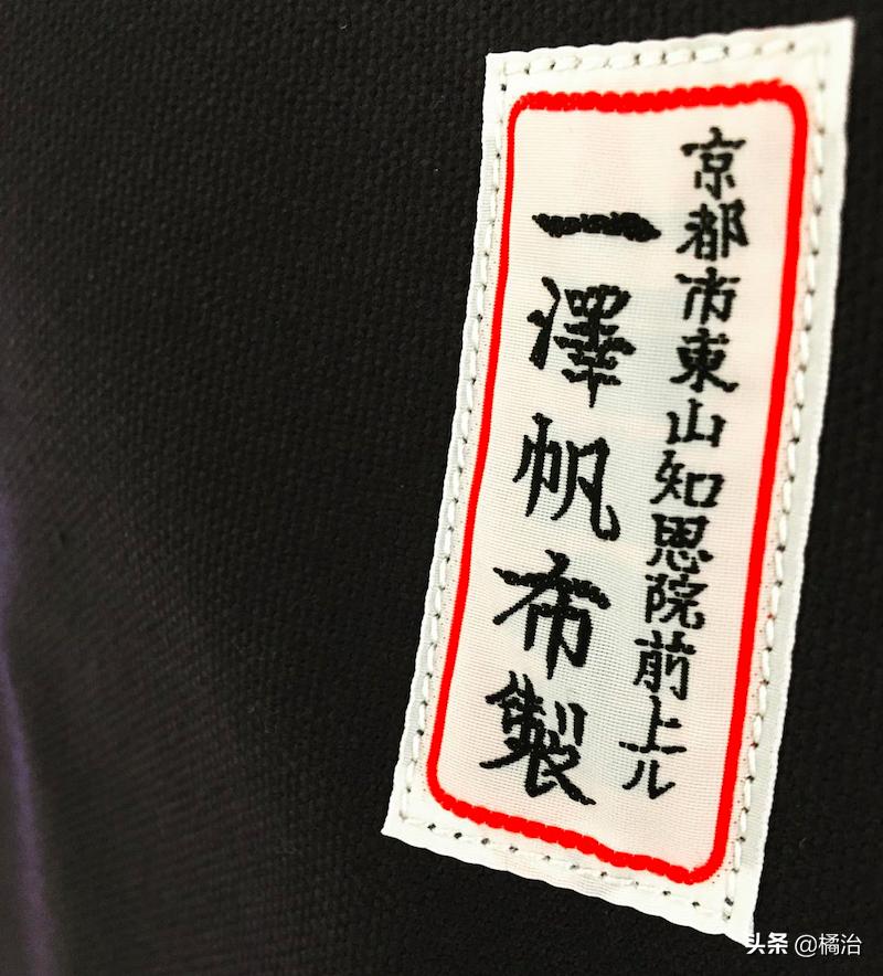 日本旅行,除了药妆,这间历史悠久的帆布包店,也值得一看呦