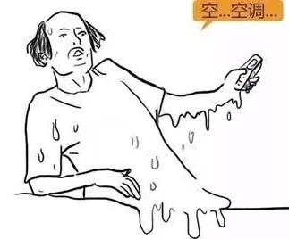 子宫肌瘤动漫演示,子宫肌瘤是什么原因导致的漫画