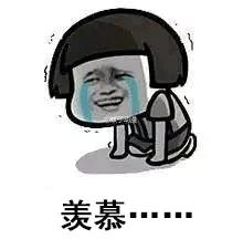 欧阳娜娜化妆水,欧阳娜娜有多强