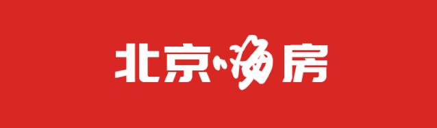 国誉万和城丽泽商务区,北京国誉万和城怎么样