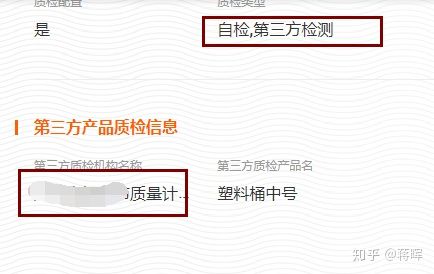 一件代发怎么做账,一件代发怎么做不侵权