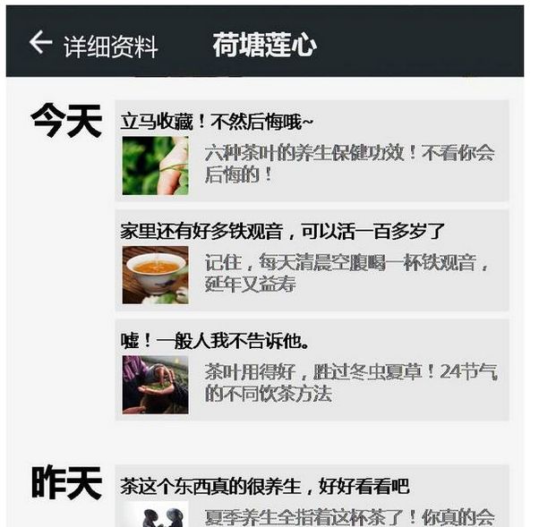 酸碱体质食物一览表,酸碱性食物影响体质吗