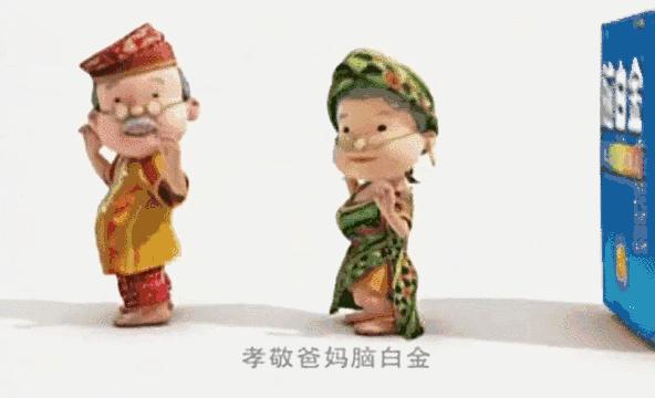 花呗最新logo,花呗里的logo