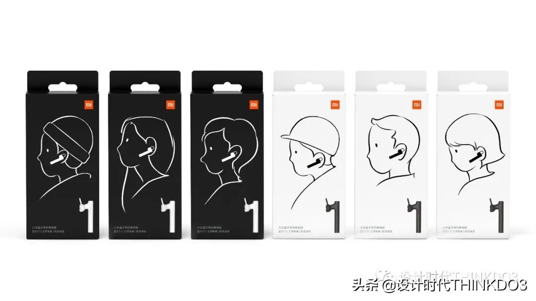 2021德国iF设计奖——品牌包装类获奖作品「完整版二」