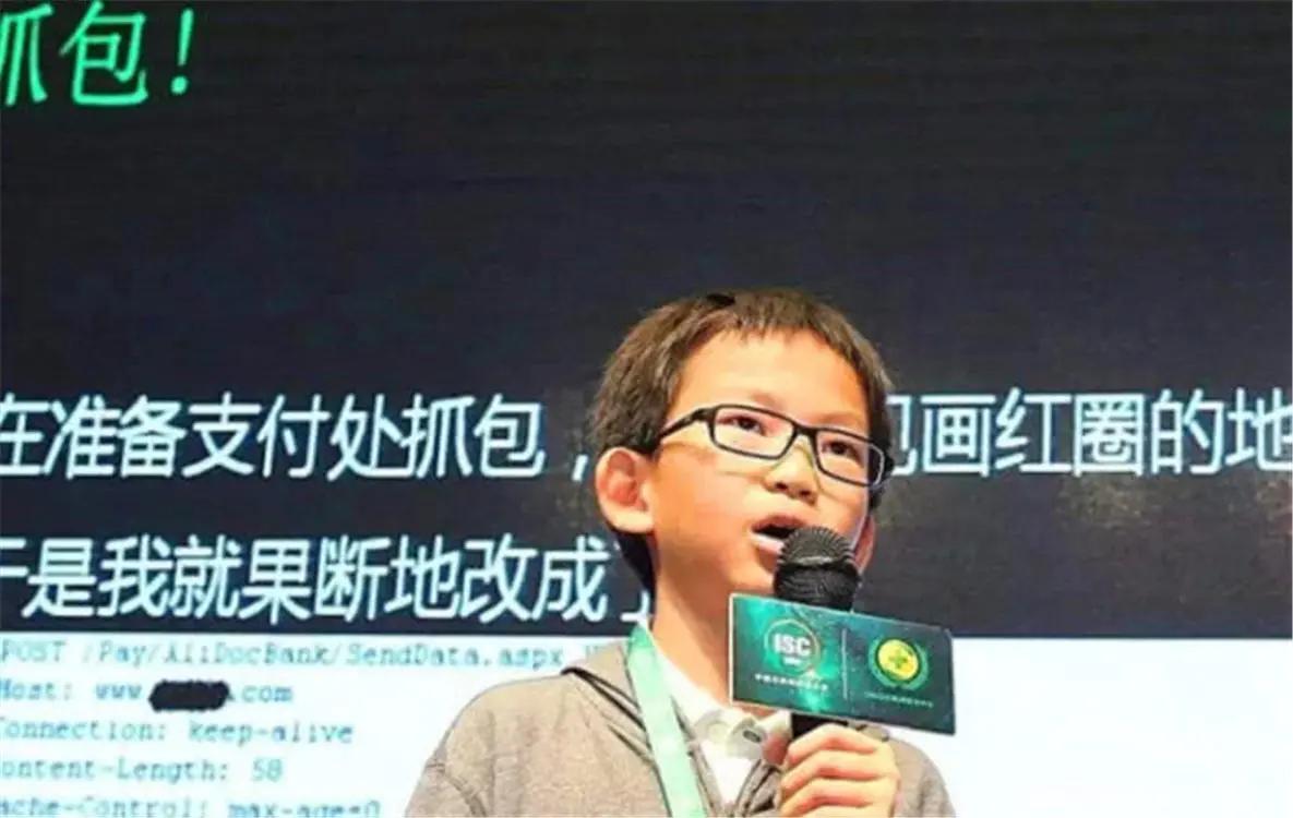 学生因不想写作业黑了学校的网络,因不想写作业就黑掉学校官网