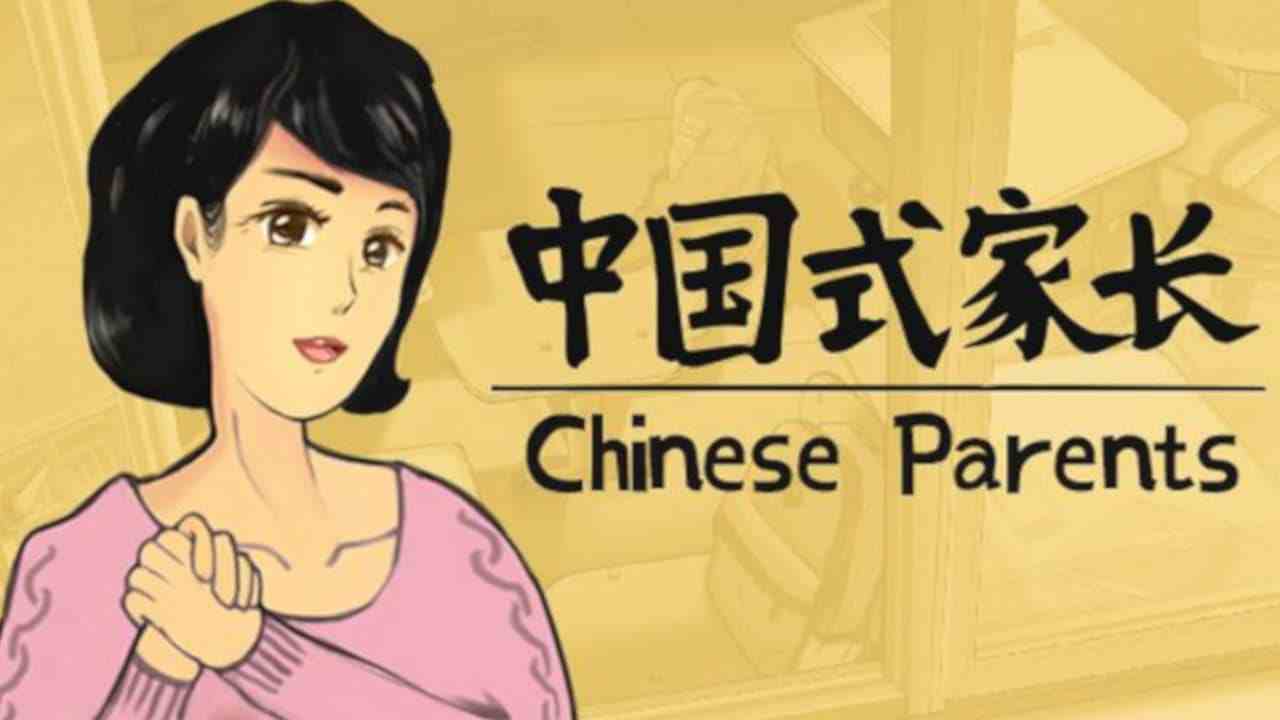 溺爱式教育后果,溺爱型教育后果