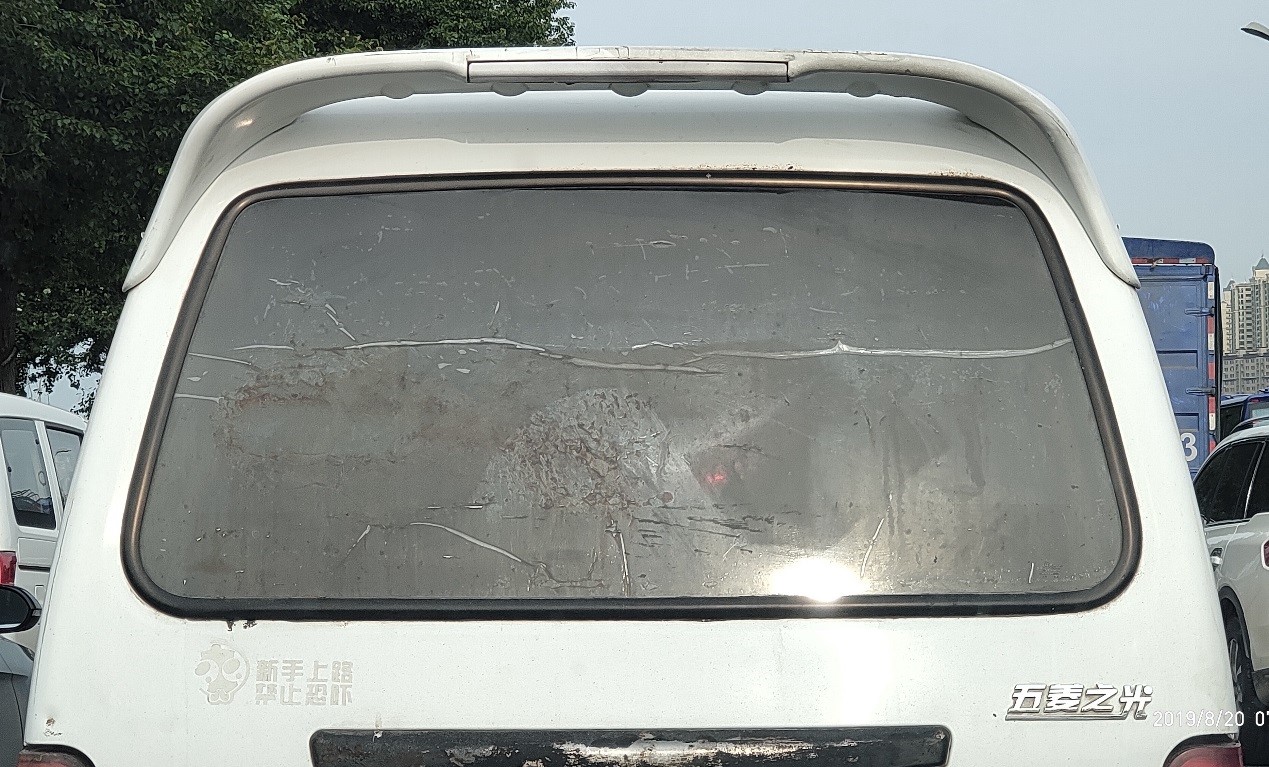 一个小小的材料工艺的变更就可以影响汽车的安全性？