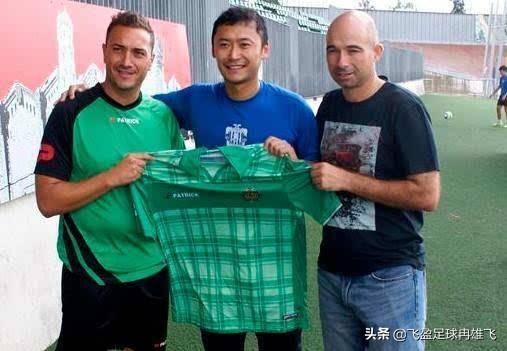 武磊亚洲杯承担责任,武磊正式回归对西班牙人的影响