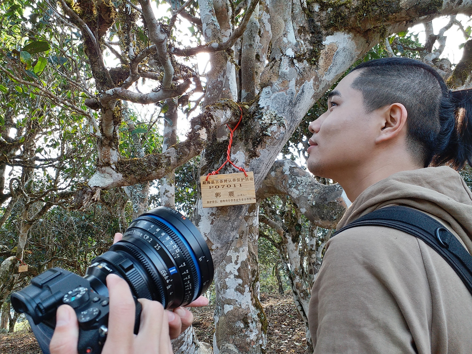 陈绪武,从纸媒到短视频,20年逐梦前行