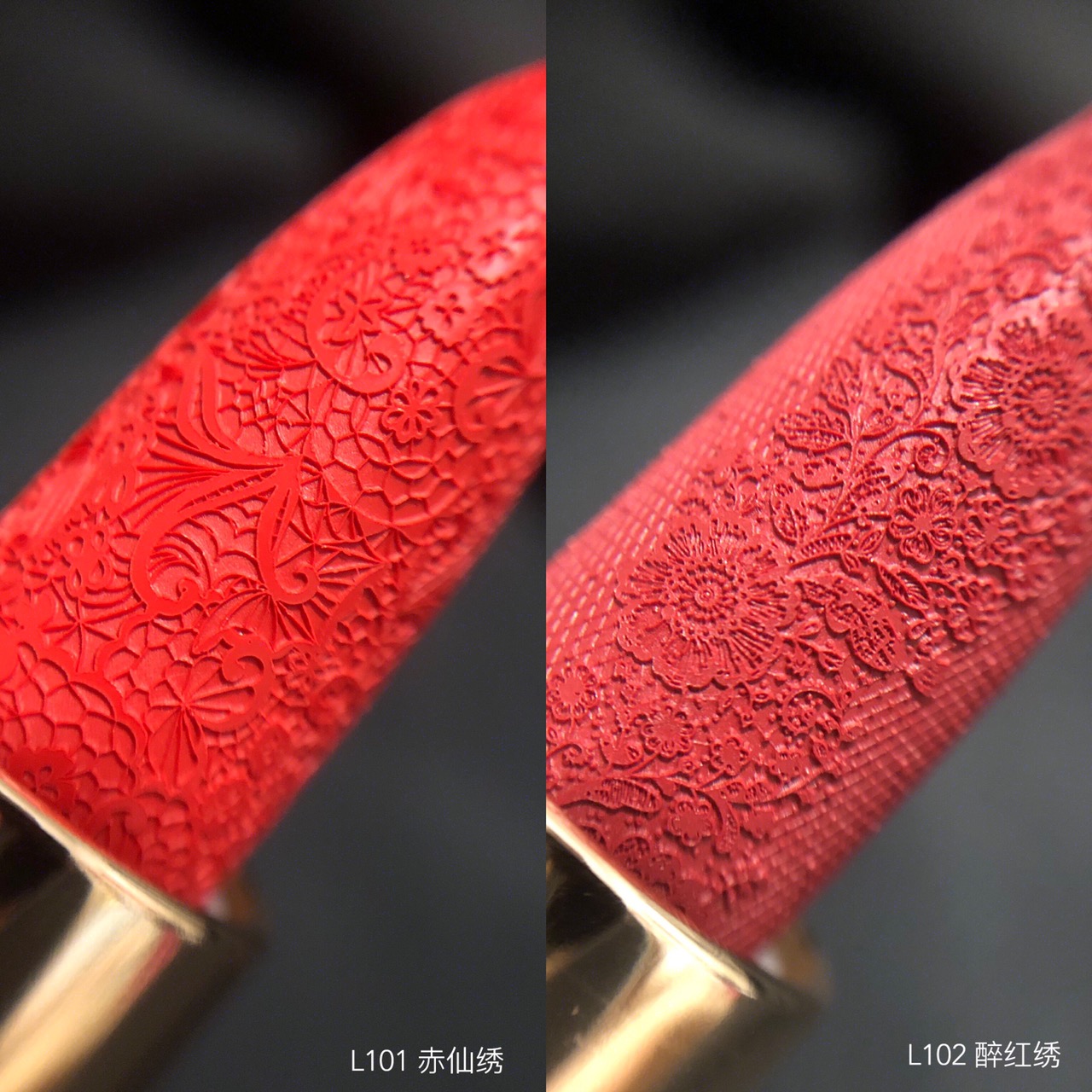 李佳琦吹爆的雕花口红到底值不值得购买？