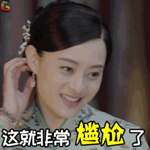 吉娜产后身材火速恢复,吉娜孕期腰围