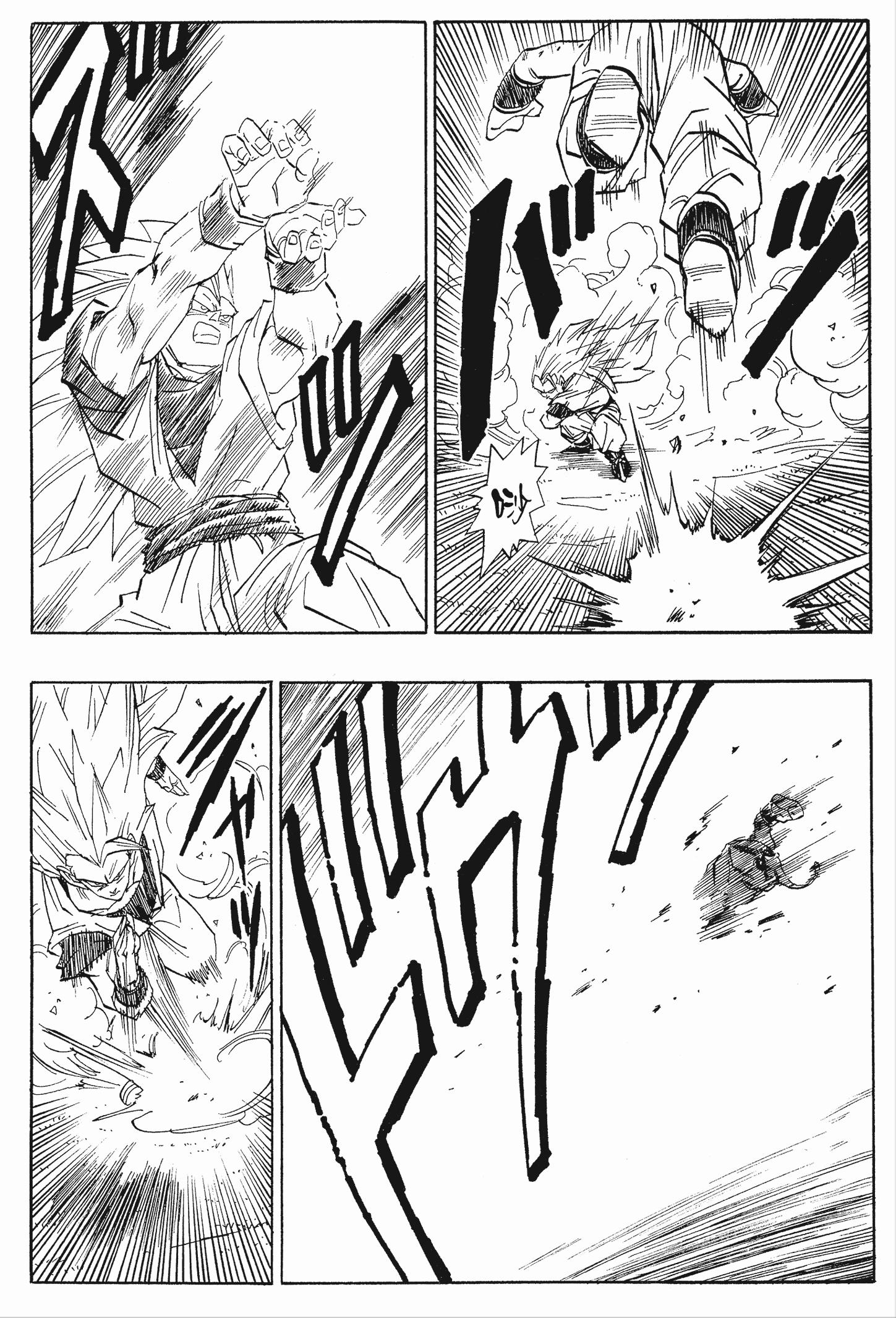 龙珠有哪些场面,龙珠比战斗力的经典名场面