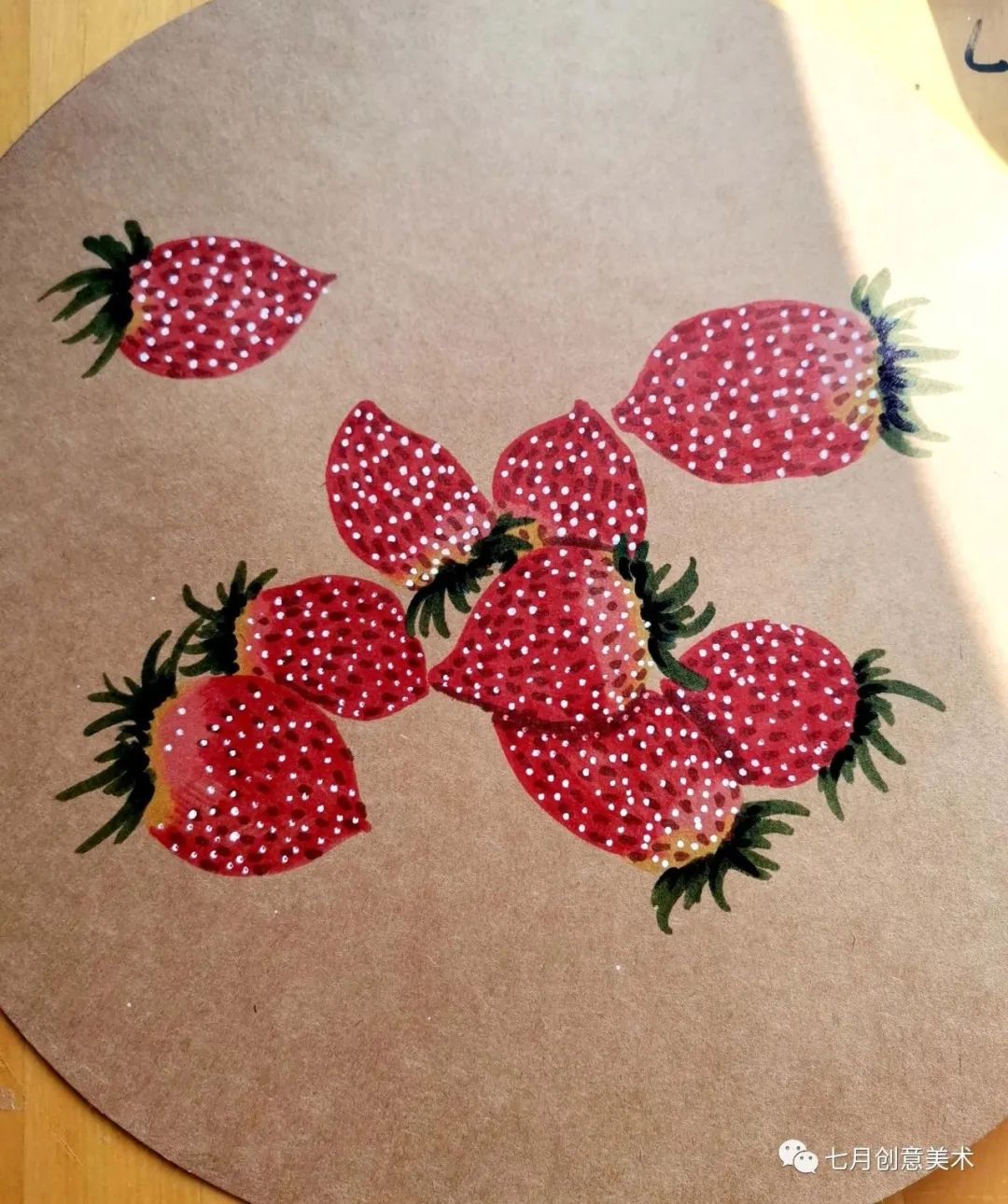 草莓自然笔记绘画,草莓幼儿园绘画