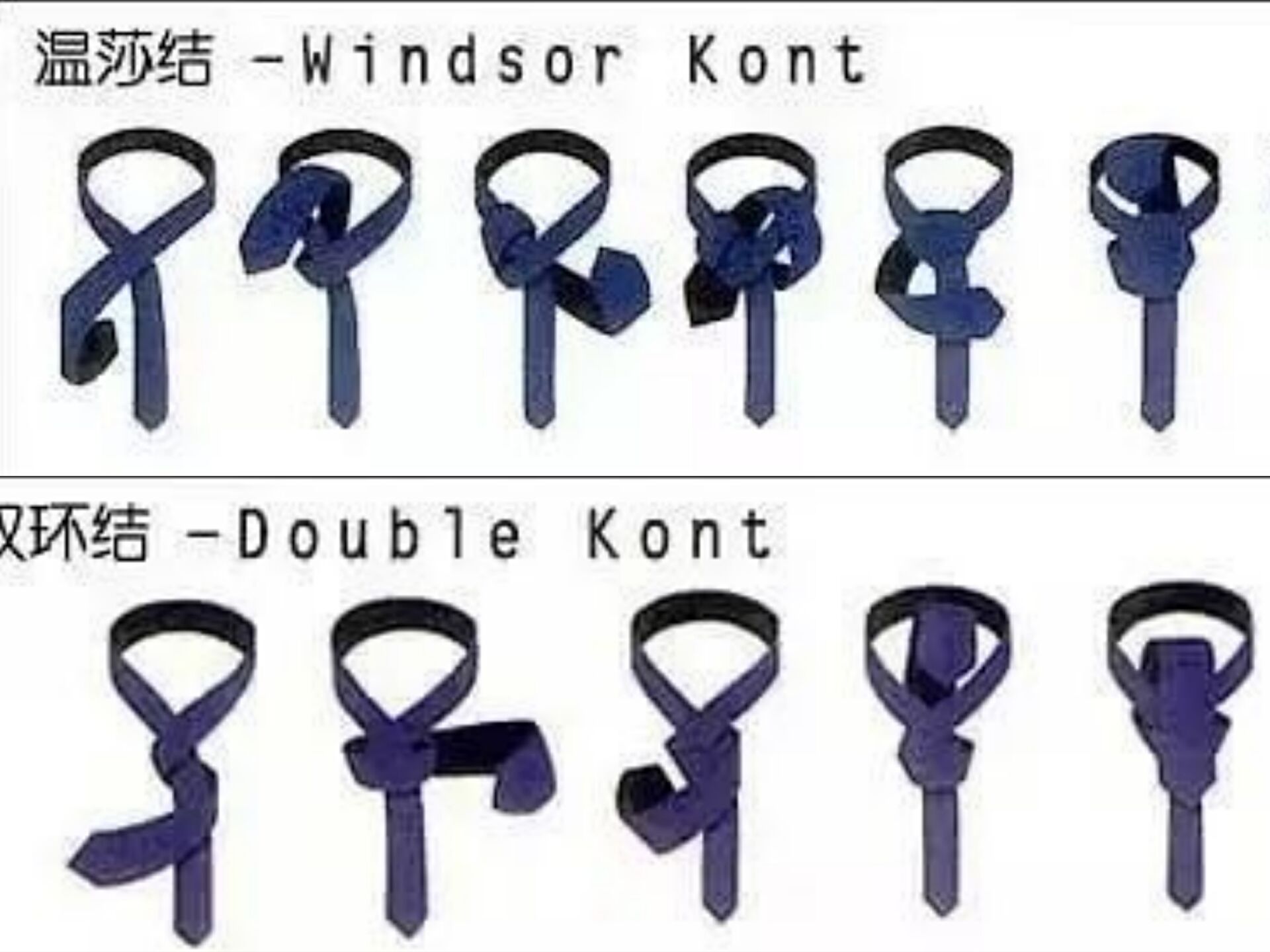 三浦友和年轻西装穿搭,60岁三浦友和西装近照