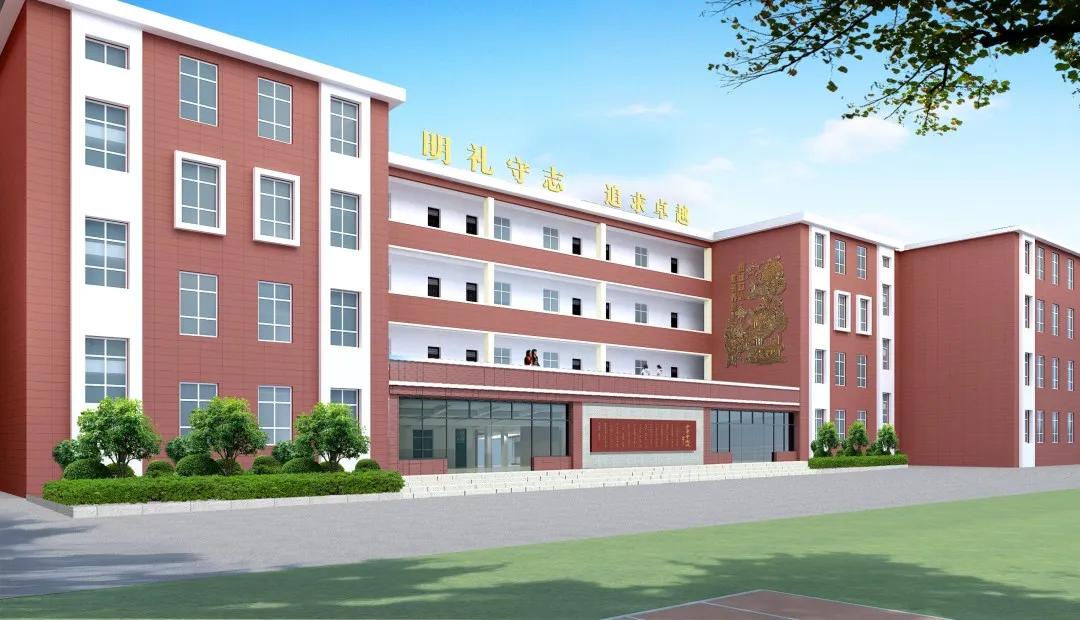 西安市第八十五中学合作班,西安名校八十五中