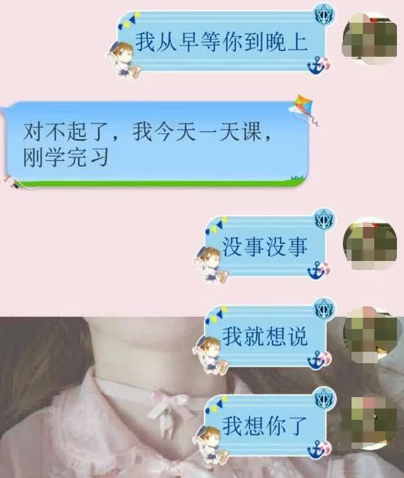 有个害羞的男朋友是怎样的体验,有个内向害羞的男朋友是什么体验