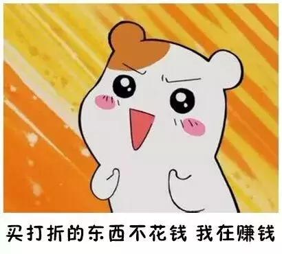 卡地亚纪梵希香奈儿,房间里堆满化妆品