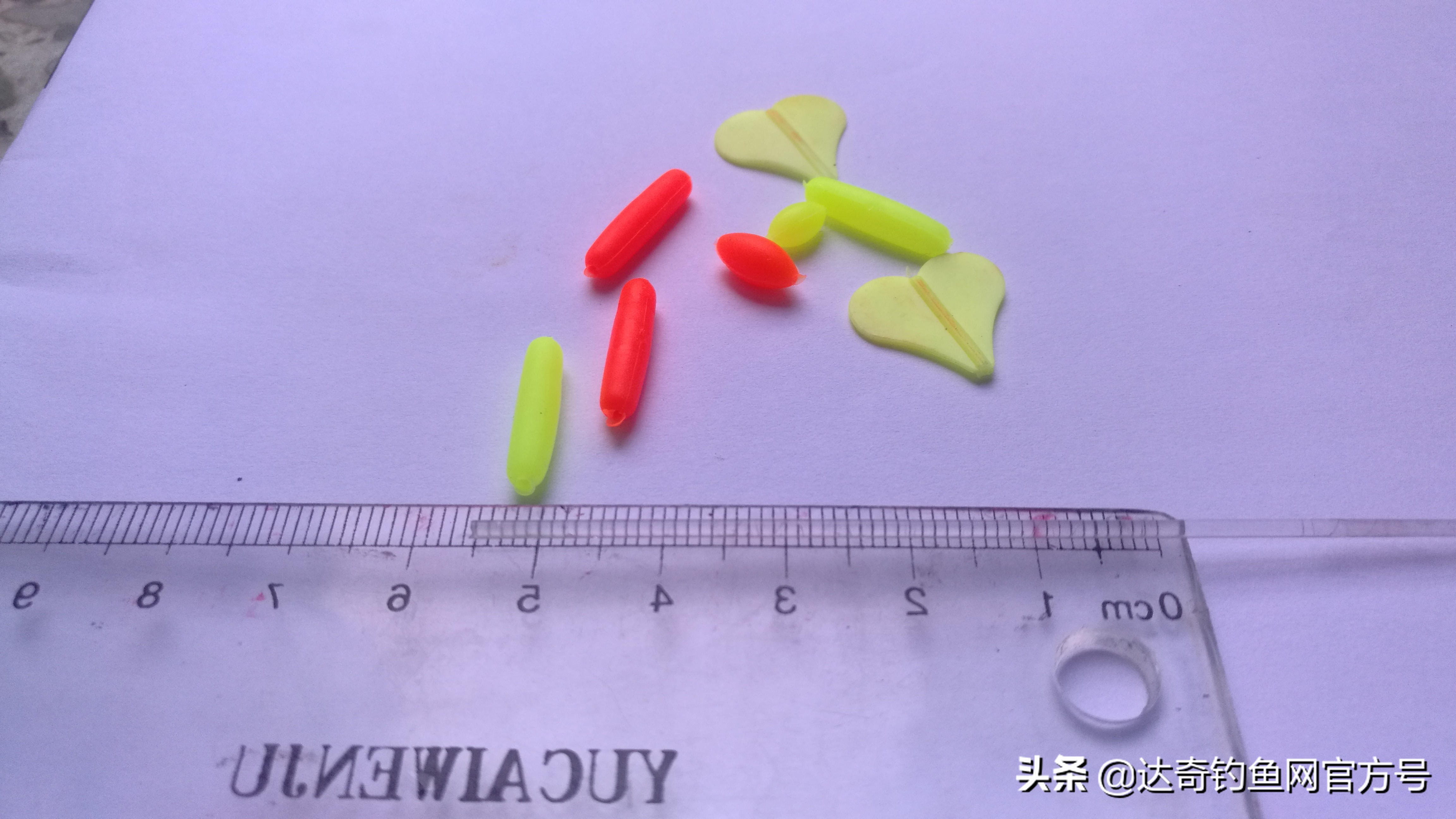 水晶尾浮漂很高级?透明度高的漂尾用料并不贵,更不一定适合你