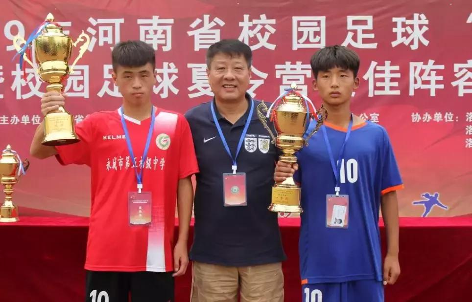 足球队的夺冠,2020颍上五中足球队夺冠