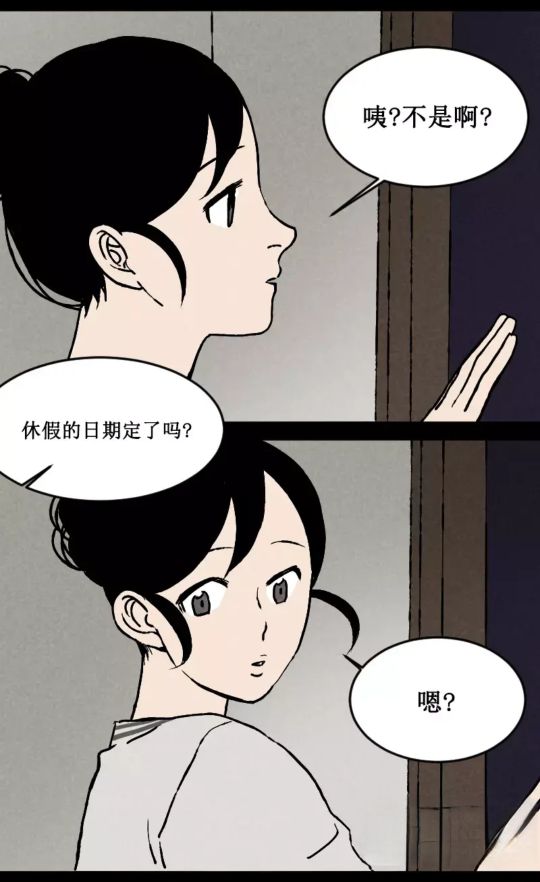 noise怎么重启,noise蓝牙耳机提示音