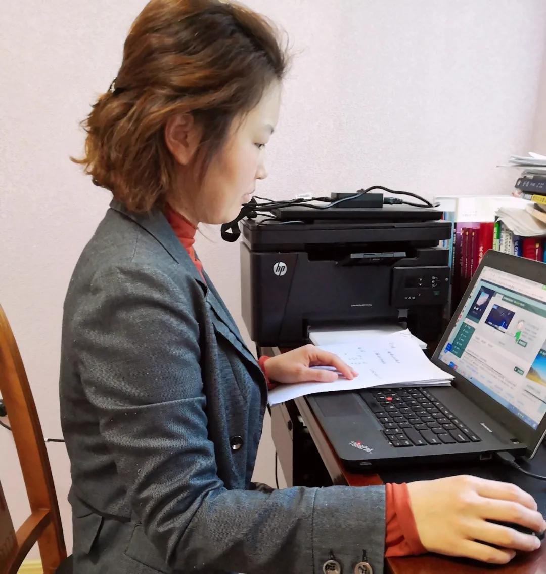 网课第一天的感受,网课初体验