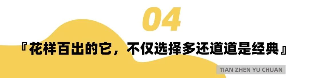 8年老店老味道,8年的酸菜鱼店值得大家去尝尝