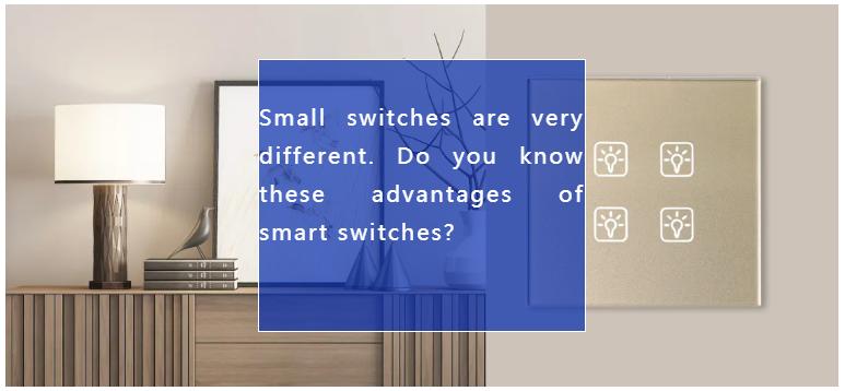 磁吸行程开关优点,欧普开关的特点和优点