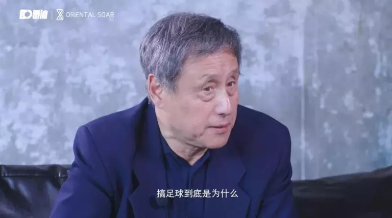 张路中国足球问题不在青训,张路谈越南