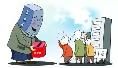 洛阳同地段房价差6000元/㎡!选对物业房子才能升值