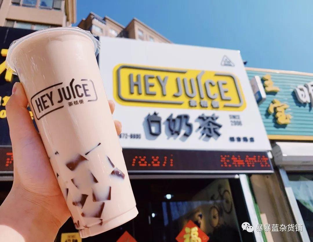 五折全场嗨吃美食,5折吃货节