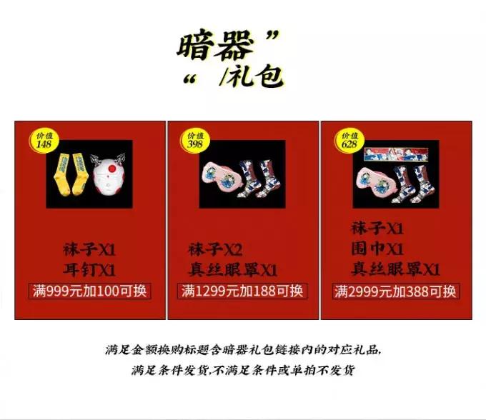 双11必买的百搭单品 (双11值得购买的显瘦穿搭)