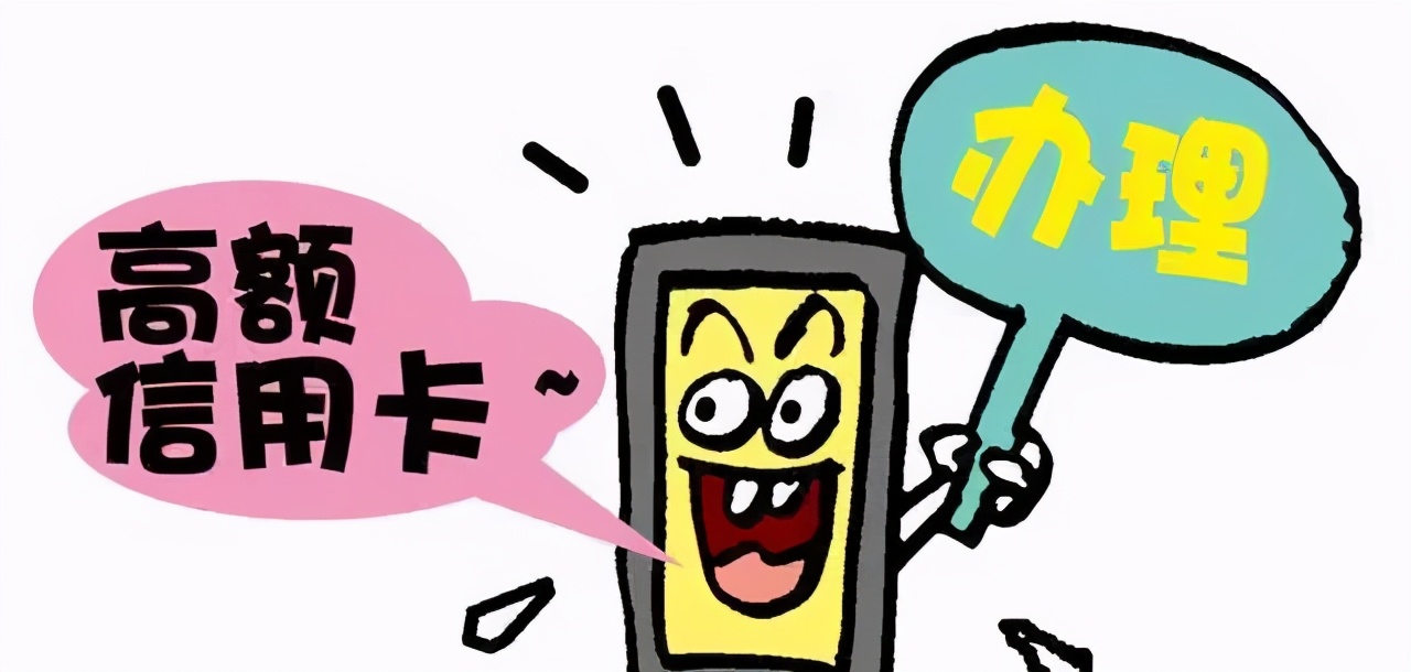 反诈系列漫画,反诈漫画完整版